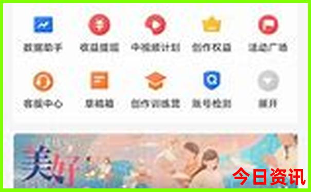 网友热议2025全年独家免费资料全新方法领取入口-新澳门天天免费精准大全谜语